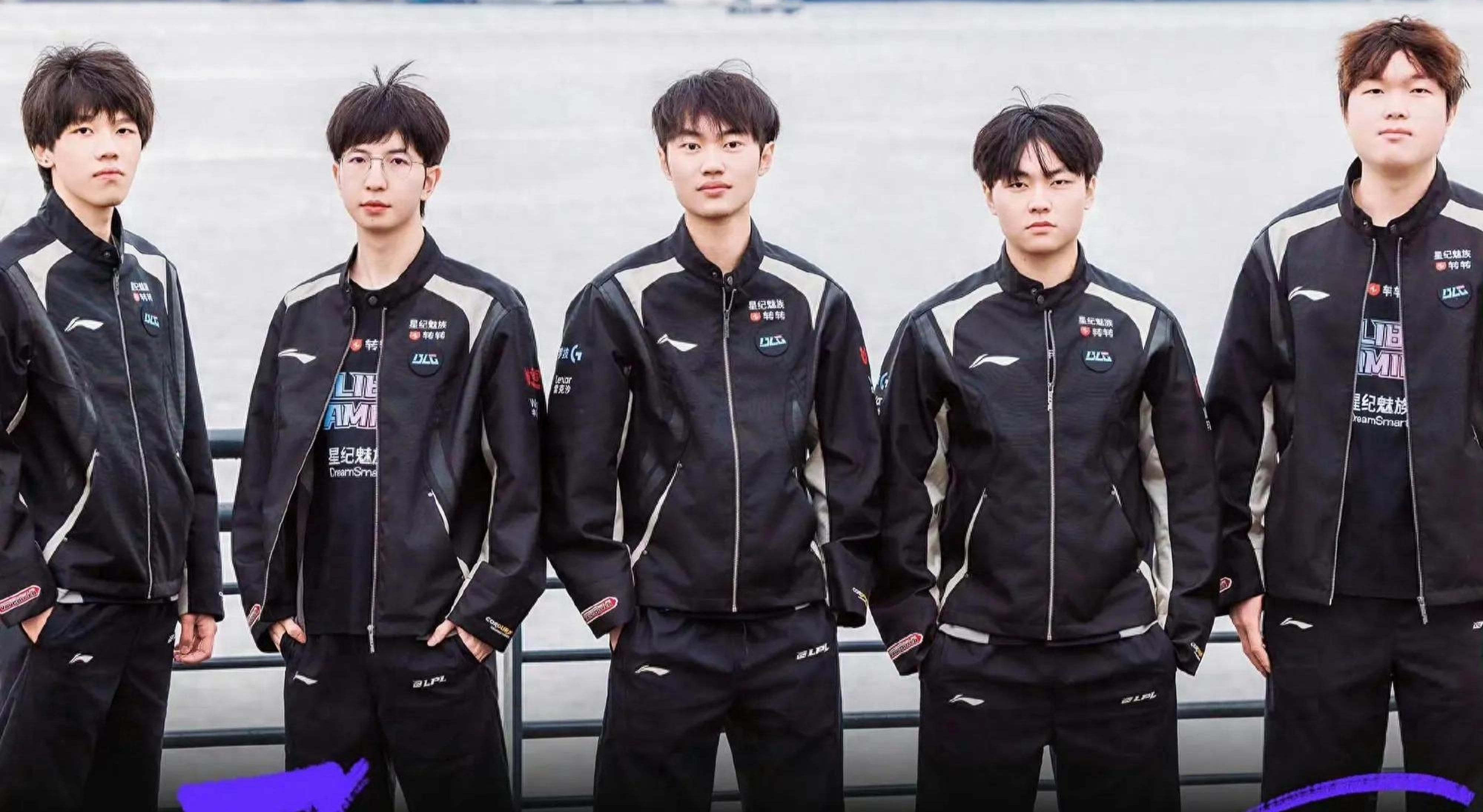 新的球队文 新的球队文