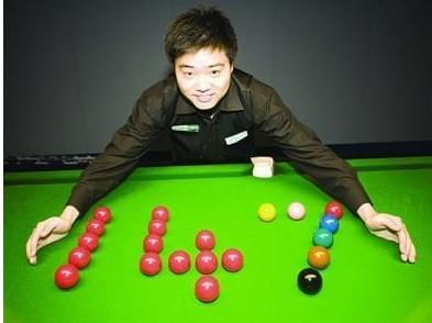 这支球队虽 这支球队虽