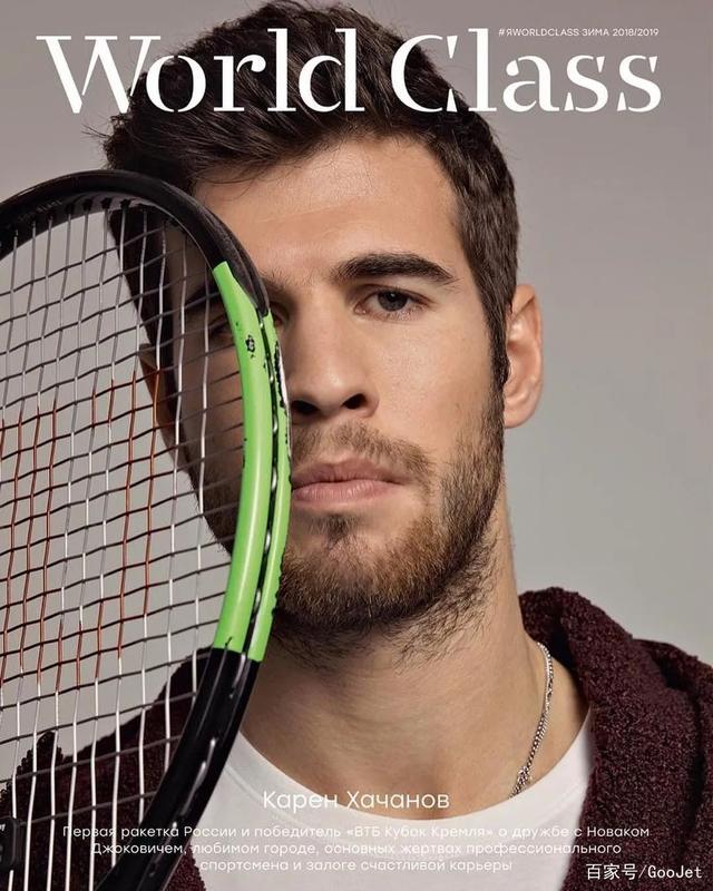 他的防守覆 他的防守覆