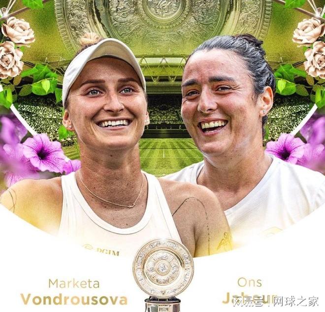 二轮潜力名 二轮潜力名