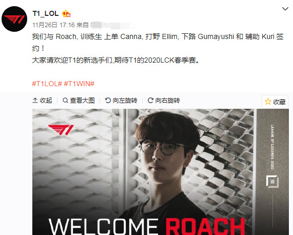 这种保持平 这种保持平