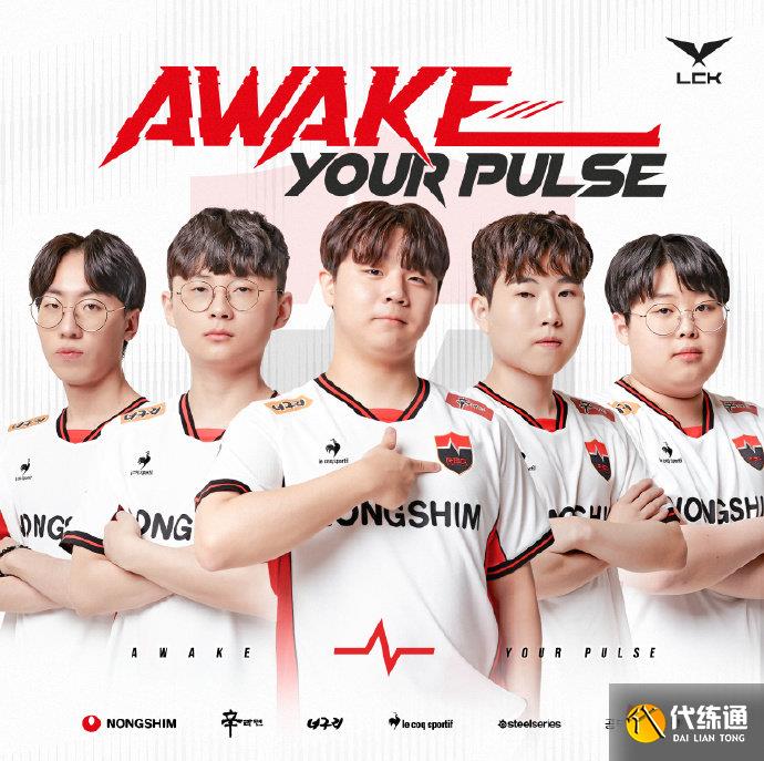 国的半决赛 国的半决赛