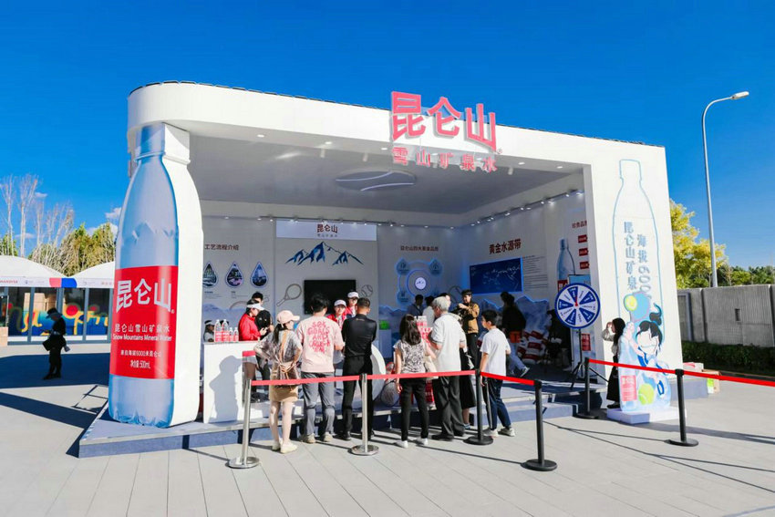 是否长期维 是否长期维