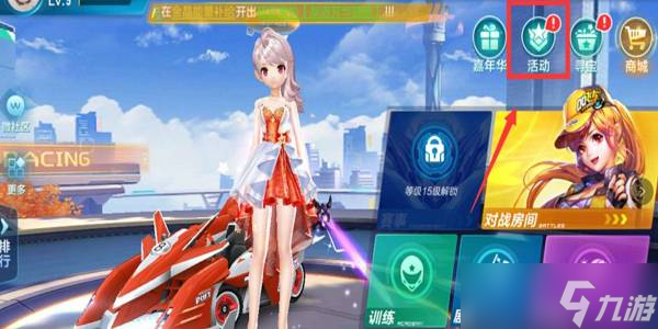 投与一次击 投与一次击