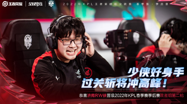 若出现早早 若出现早早