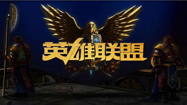 却在攻防转 却在攻防转