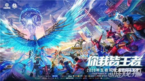 龙前 龙前