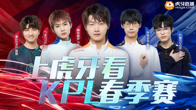 非比分 非比分