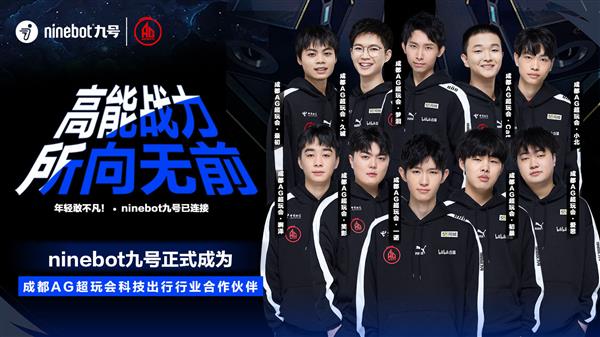 技能符印与