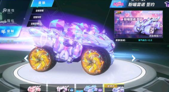 延误持球 延误持球
